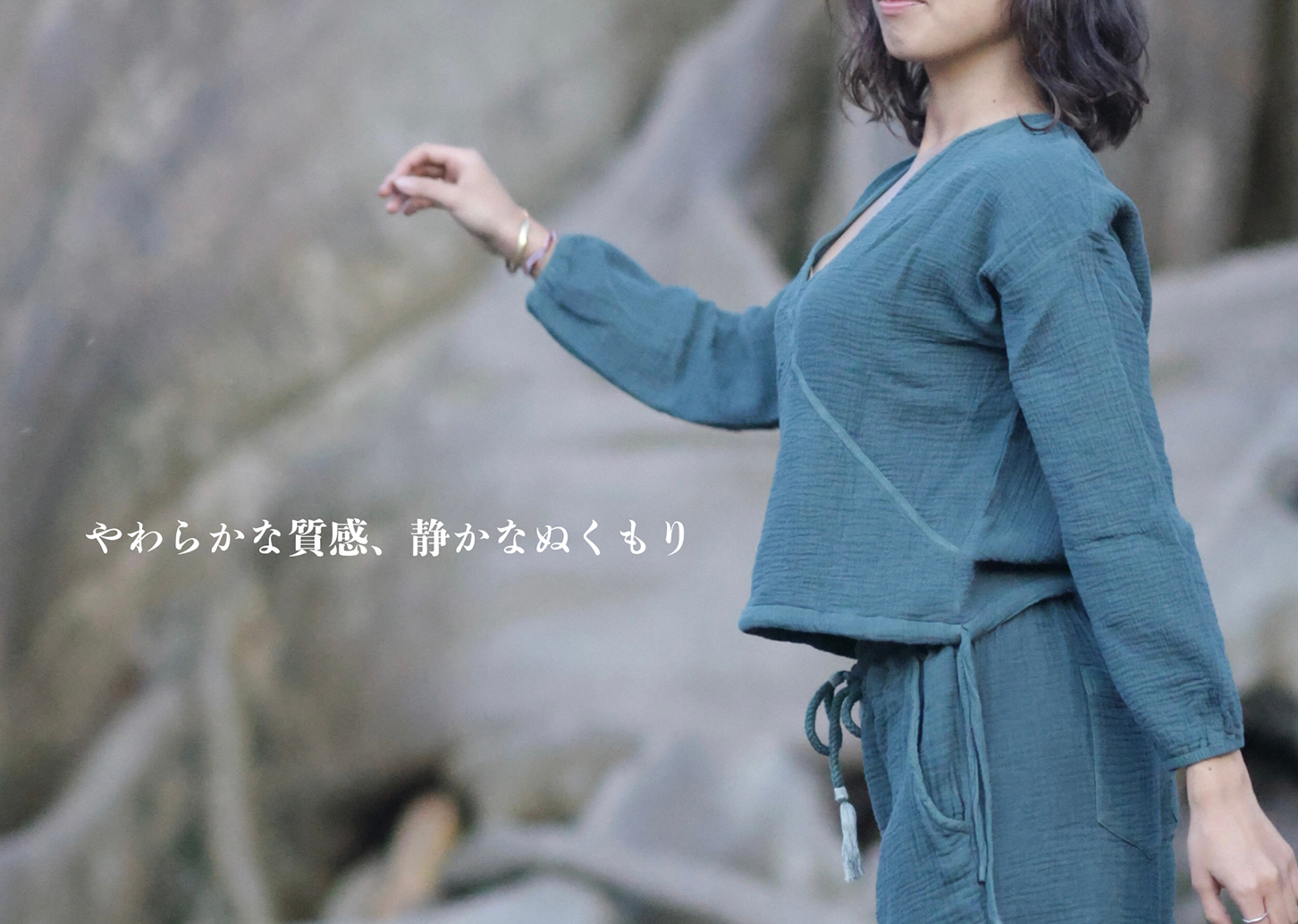 インヤンヨガウエア ボタニカルトレンカ 希少 限定色】 yinyang